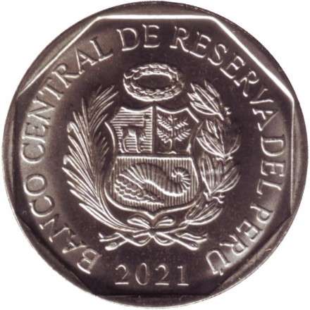 Монета 1 соль. 2021 год, Перу. Иполито Унануэ. Серия "200 лет Независимости". Монета 1 соль. 2021 год, Перу. Иполито Унануэ. Серия "200 лет Независимости".