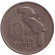 Монета 10 нгве. 1972 год, Замбия. Птица-носорог.