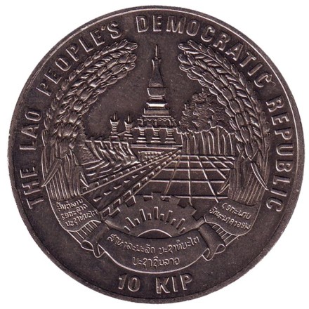 smonetarus_10kip-2_enl.jpg smonetarus_10kip-2_enl.jpg