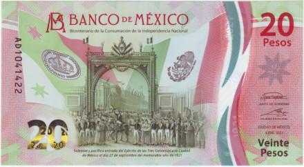 Банкнота 20 песо. 2021 год, Мексика. Тип 1. Торжественный въезд армии "Трех гарантий" в Мехико.