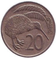 Монета 20 центов. 1973 год, Новая Зеландия. Киви (птица). Монета 20 центов. 1973 год, Новая Зеландия. Киви (птица).