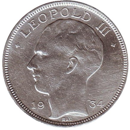 Монета 20 франков. 1934 год, Бельгия. Король Леопольд III. Монета 20 франков. 1934 год, Бельгия. Король Леопольд III.