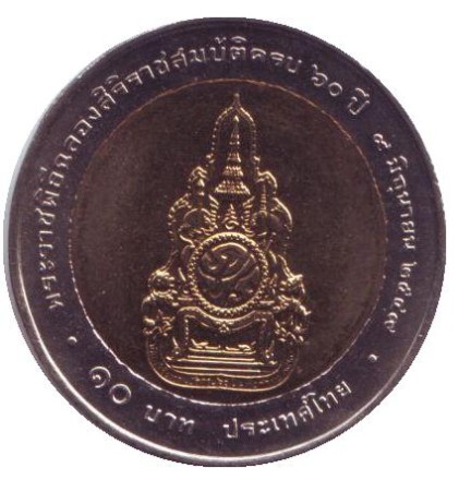 bat-22q.jpg bat-22q.jpg