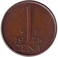 Монета 1 цент. 1978 год, Нидерланды. Монета 1 цент. 1978 год, Нидерланды.