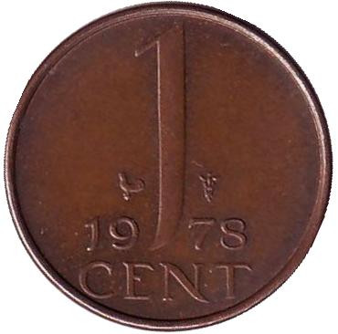 1 цент. 1978 год, Нидерланды.