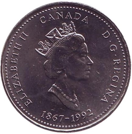 Монета 25 центов. 1992 год, Канада. Саскачеван. 125 лет Конфедерации Канады.