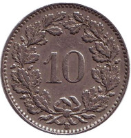 Монета 10 раппенов. 1931 год, Швейцария. Монета 10 раппенов. 1931 год, Швейцария.