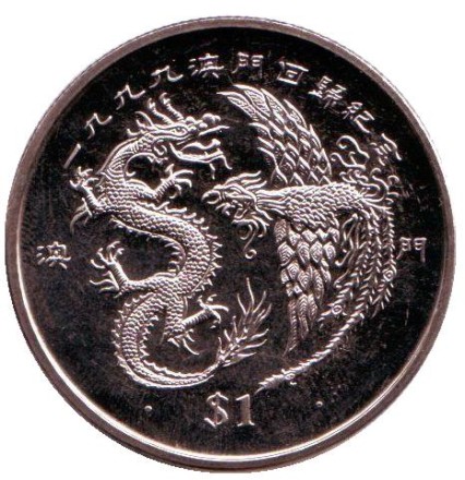 s1999_liberia-2.jpg s1999_liberia-2.jpg