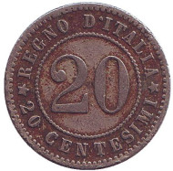 Монета 20 чентезимо. 1894 год, Италия. (R). Монета 20 чентезимо. 1894 год, Италия. (R).