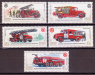 Марки почтовые. Серия из 5 штук. 1985 год, СССР. История отечественного пожарного транспорта. 