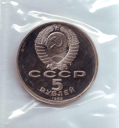 registan-2.jpg registan-2.jpg