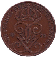 Монета 5 эре. 1933 год, Швеция. Монета 5 эре. 1933 год, Швеция.