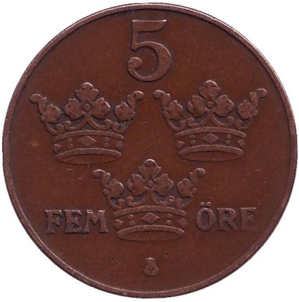 Монета 5 эре. 1933 год, Швеция.