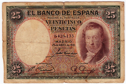 Банкнота 25 песет. 1931 год, Испания. Висенте Лопес.