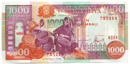 ssomali-001.jpg ssomali-001.jpg