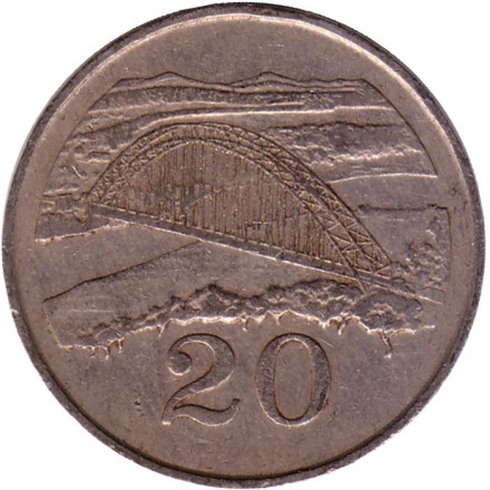 Монета 20 центов. 1994 год, Зимбабве. Мост Бэтченоу.