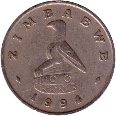 Монета 20 центов. 1994 год, Зимбабве. Мост Бэтченоу. Монета 20 центов. 1994 год, Зимбабве. Мост Бэтченоу.