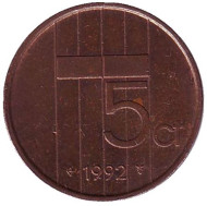 Монета 5 центов. 1992 год, Нидерланды. Монета 5 центов. 1992 год, Нидерланды.