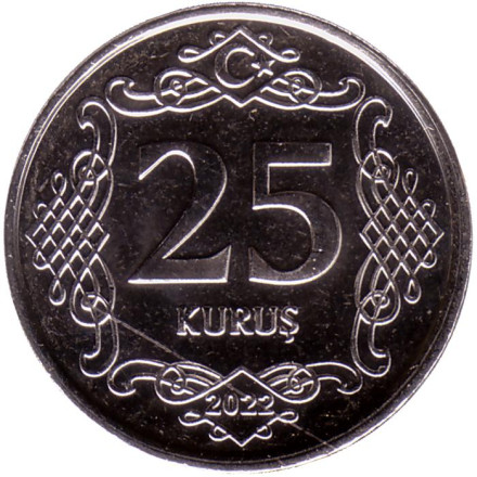 Монета 25 курушей. 2022 год, Турция.