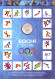 monetarus_album_sochi2014_1m0.jpg