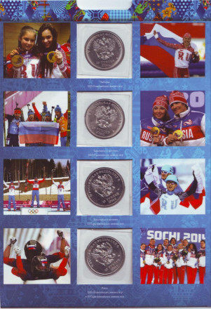 monetarus_album_sochi2014_3t4.jpg monetarus_album_sochi2014_3t4.jpg