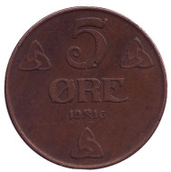 Монета 5 эре. 1916 год, Норвегия. Монета 5 эре. 1916 год, Норвегия.
