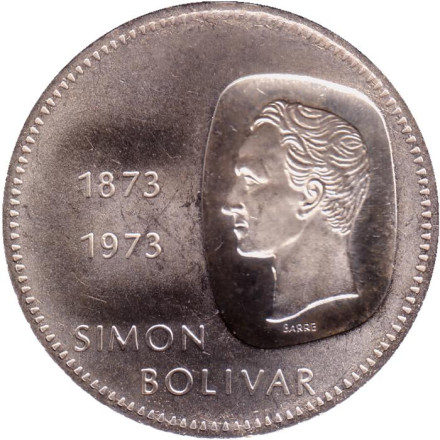 Монета 10 боливаров. 1973 год, Венесуэла. 100 лет изображению на монетах бюста Симона Боливара.