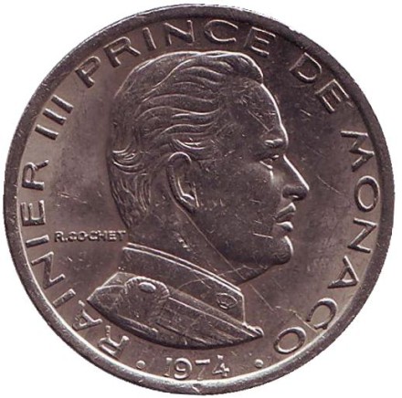 Монета 1 франк. 1974 год, Монако.