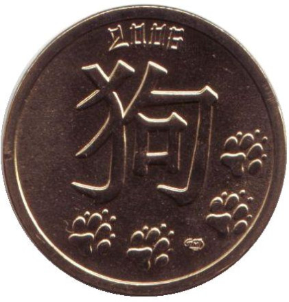 sdog-2.jpg sdog-2.jpg