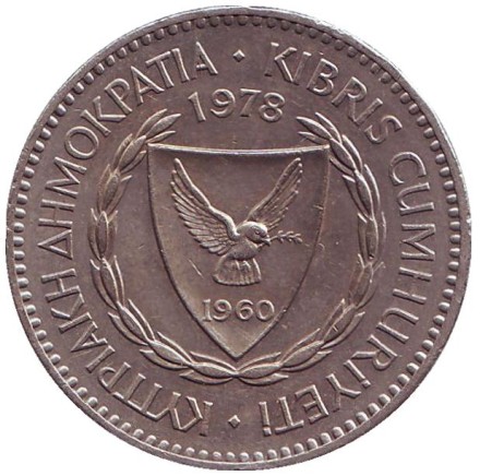 Монета 100 миллей. 1978 год, Кипр. Кипрский муфлон. Монета 100 миллей. 1978 год, Кипр. Кипрский муфлон.