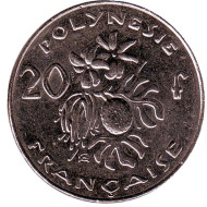 Монета 20 франков. 2005 год, Французская Полинезия. Редкая! Плод хлебного дерева, стручки ванили.