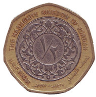 Монета 1/2 динара. 1997 год, Иордания. Монета 1/2 динара. 1997 год, Иордания.