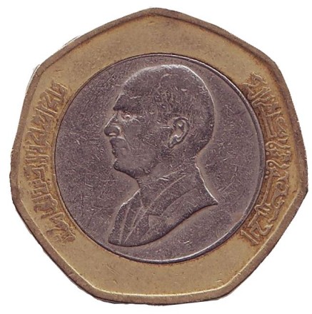 Монета 1/2 динара. 1997 год, Иордания. Монета 1/2 динара. 1997 год, Иордания.