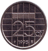 Монета 25 центов. 1995 год, Нидерланды. Монета 25 центов. 1995 год, Нидерланды.