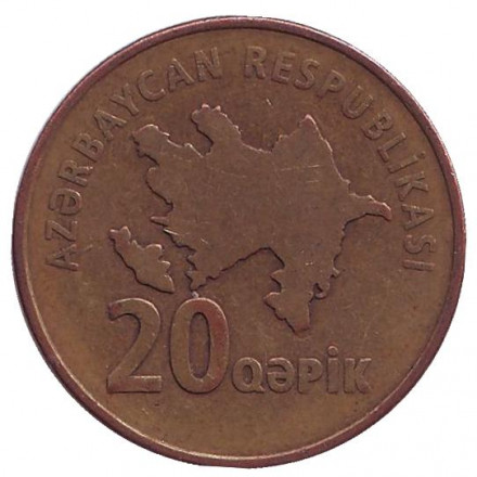 Монета 20 гяпиков. 2006 год, Азербайджан. Из обращения. Винтовая лестница.