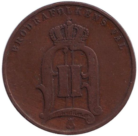 reversp6.jpg reversp6.jpg