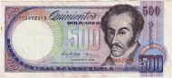 Банкнота 500 боливаров. 1998 год, Венесуэла. Банкнота 500 боливаров. 1998 год, Венесуэла.