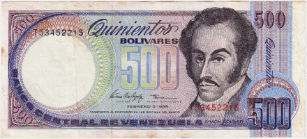 Банкнота 500 боливаров. 1998 год, Венесуэла.