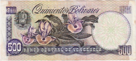 Банкнота 500 боливаров. 1998 год, Венесуэла.