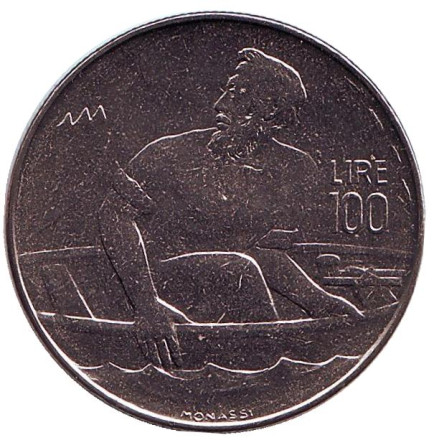 Монета 100 лир. 1972 год, Сан-Марино. Святой Мартин в лодке.