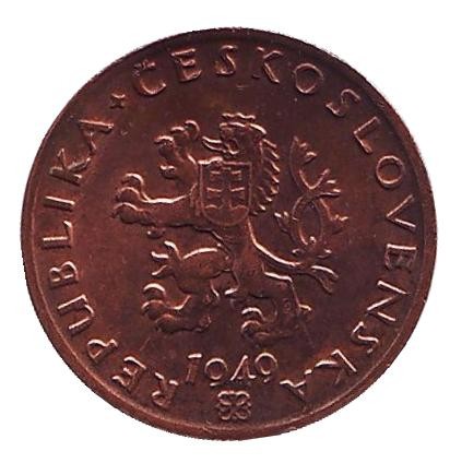 Монета 20 геллеров. 1949 год, Чехословакия. aUNC.