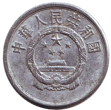 1987-12zm.jpg 1987-12zm.jpg