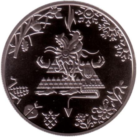 Монета 5 гривен. 2024 год, Украина. Год дракона.