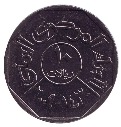 10rialov-1.jpg 10rialov-1.jpg