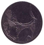 Монета 10 риалов. 2009 год, Йемен. Мост в Шахарахе. Монета 10 риалов. 2009 год, Йемен. Мост в Шахарахе.