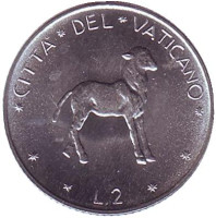 Ягненок. Монета 2 лиры. 1976 год, Ватикан.