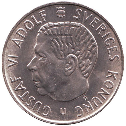 monetarus_Sweden_5kronor_1971_2.jpg monetarus_Sweden_5kronor_1971_2.jpg