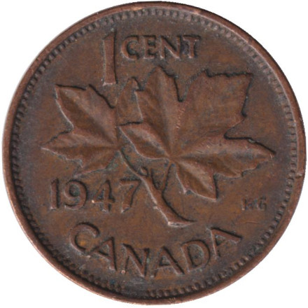 Монета 1 цент. 1947 год, Канада. Без отметки монетного двора.