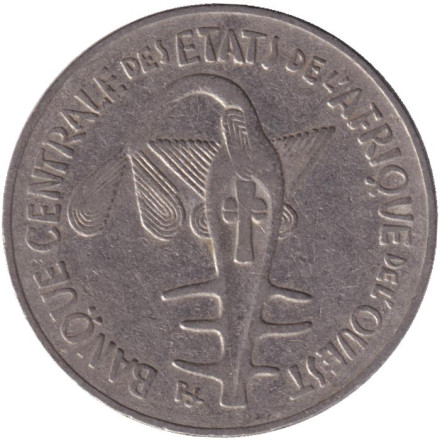 Монета 100 франков. 1992 год, Западные Африканские Штаты.