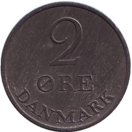 Монета 2 эре. 1964 год, Дания.